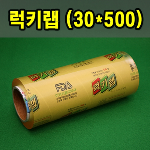 럭키랩 (30*500)/1롤