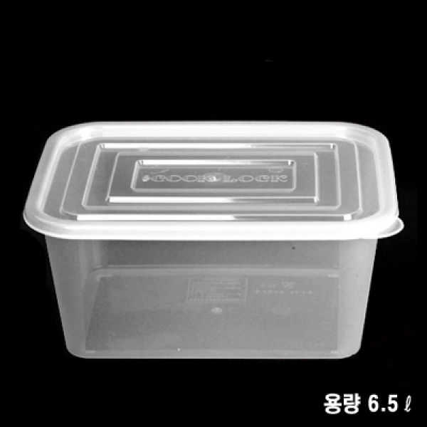 사각밀폐용기(사출) 6.5ℓ 305*234*134mm